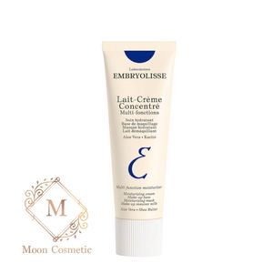 مرطوب‌کننده چندمنظوره امبرلویس